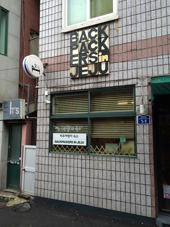 Backpackers In Jeju City Center エクステリア 写真