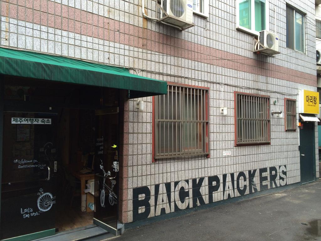 Backpackers In Jeju City Center エクステリア 写真