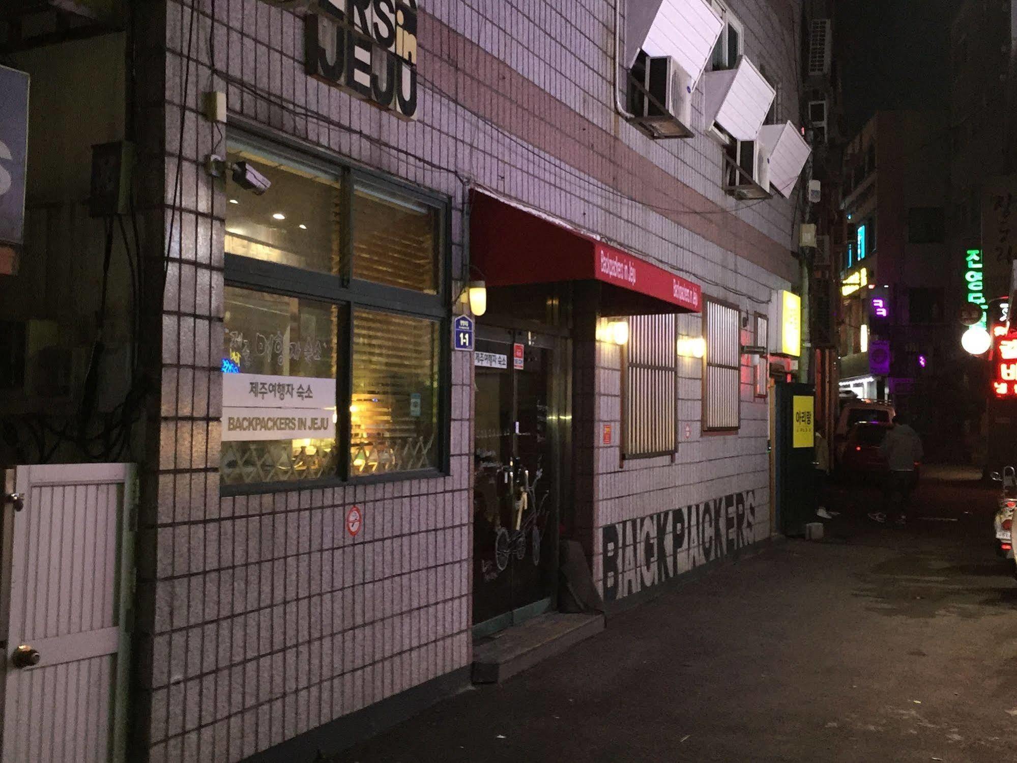 Backpackers In Jeju City Center エクステリア 写真